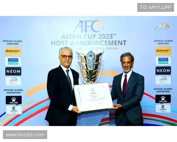 亚洲杯未来举办