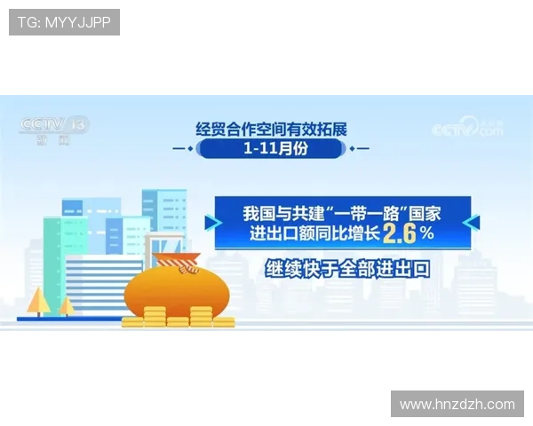 乌迪内斯未来规划聚焦青训体系与财务可持续发展