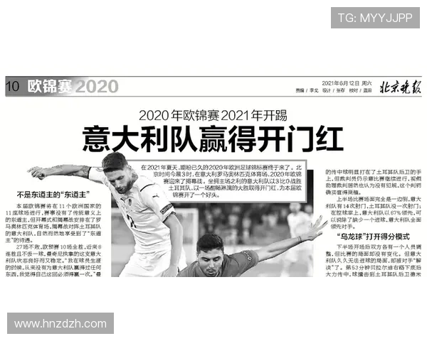 罗德里关键战表现稳定性与战术作用分析