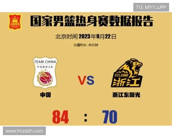 世界杯澳大利亚队D组AI预测结果